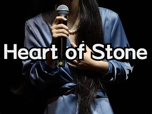 【北京外国语大学BWusical音乐剧社】Heart of Stone · from SIX | 音乐剧《六位王后》