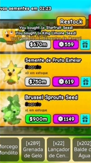 Brussei sprots sede na loja #plantsvsbrainrots #brainrot #roblox