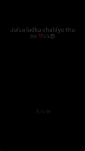 Tag ur love 🧿🫶🏻#shortvideo #shortsfeed #couplestatus T#trustpeople #loyalty #lovestory #truelove