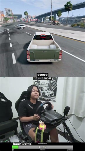 เริ่มเยอะละ #assetocorsa #beamngdrive #foryou #fyp #โชกุนโชไรดี #simracing