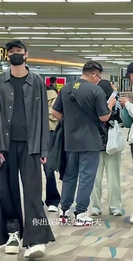 gần 1th đóng máy phim và nghỉ ngơi thì nay Tần bảo đã đi làm lại rồi sao☺️☺️#秦霄贤 #tantieuhien #tầntiêuhiền #qinxiaoxian #TầnTiêuHiền