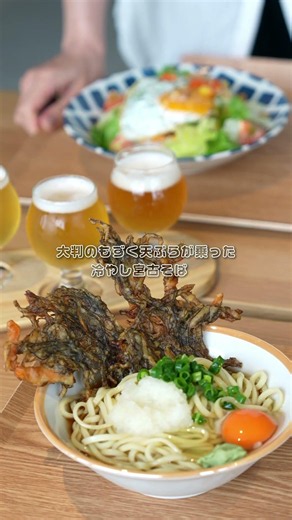 【MUEH Brewing】 #宮古島ランチ#クラフトビール #Yardmiyakojima