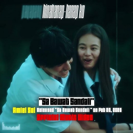 Sa Bawat Sandali - Amiel Sol (Lyrics) #sabawatsandali #ivorymusic #AshDresSBSMV #amielsol