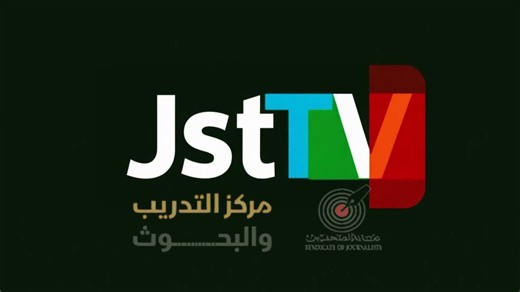 runing and  intro - HD 1080p