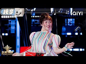 [Stage] Phuong My Chi "Lý Bắc Bộ" | Sing!Asia | iQIYI SuperShow