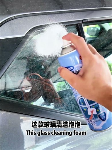 Car Glass Cleaning Foam | Streak-Free Shine in Seconds