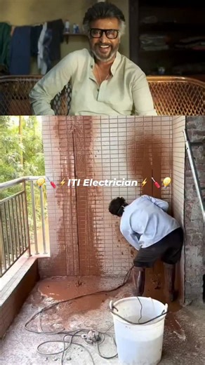 ITI Electrician on Instagram: "💡🪛⚡️electrician's please do any safety work⚡️🪛💡"