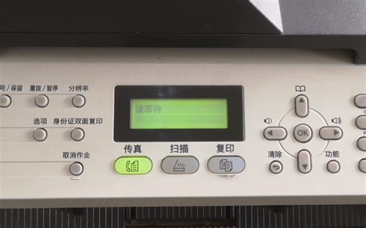 美能达打印机的加粉步骤和清零方法。这就是：会者不难，难者不会