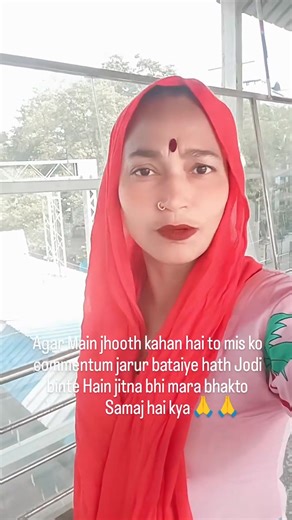 Manmohini Nat on Reels