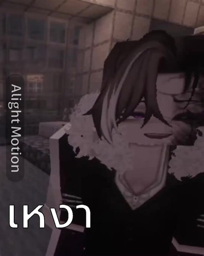 โอ้ยมูฟไม่ได้รักรูนและคาชินะ✌🏻💔 #beeteamneverend #beeteamneverendชินจิ #มายคราฟโรลเพลย์ #ฟีดดดシ