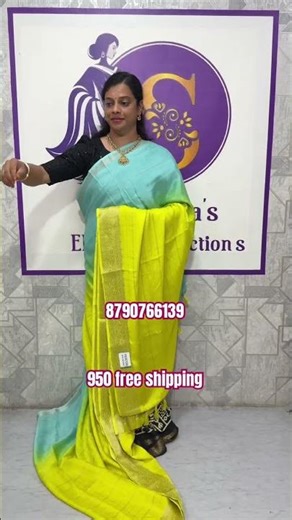 Chinon silk dual shade sarees #chinonsilk #swapnaselegantcollections