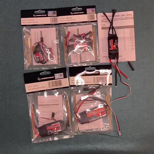 Original Hobbywing SKYWALKER Series 2-6S 20A 30A 40A 50A 60A 80A Brushless ESC Speed Controller With UBEC for RC Quadcopter