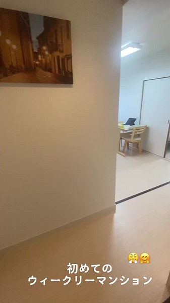 Modern Minimalist Home Tour: Living Spaces Unveiled