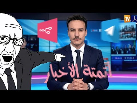 كيفاش حولت أخبار النهار TV لصوت بذكاء اصطناعي (أتمتة كاملة بـ n8n) 🎙️🤖