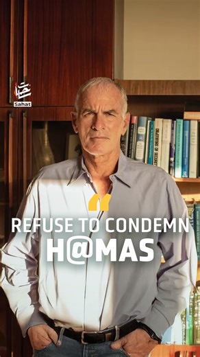 Sahat English on Instagram: "On @novaramedia with @aaronjohnbastani , @norm_finkelstein explains why he refuses to condemn H@mas, saying decades of siege, occupation, and the systematic crushing of nonviolent resistance left Palestinians with no real alternatives."