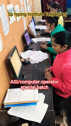 ASI/computer operator | SP |Typing Institute Teliyarganj | #typing #shorthand #shorts