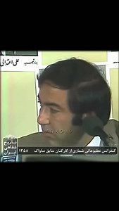 👽 on Instagram‎: "نظرت چیه؟! #💎 #instagram #iran #peace #persian_gulf #ایران #persian #ساواک #explore #cr7"‎