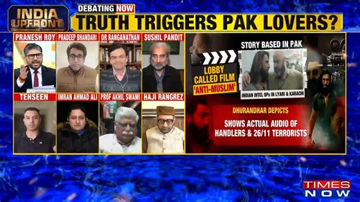 Dhurandhar Vs Ecosystem There is no law that penalises people for watching a movie: Imran Ahmad Ali, Lawyer & Political Analyst Those branding viewers as criminals could be from the B-team of the BJP...Muslims have other issues to discuss: Tehseen Poonawalla, Political Analyst | TIMES NOW