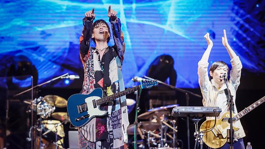 50 Popular J-Pop Boy Bands To Know - Efisy