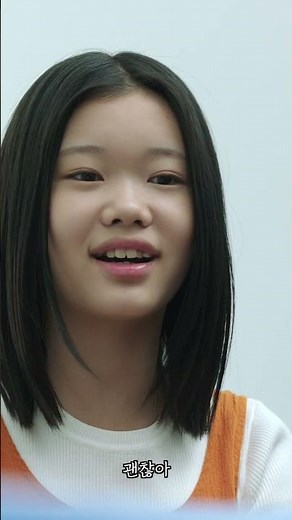 아동치과 주치의 시범사업 #건강보험 #건강보험공단 #아동치과 #치과 #shorts #shortvideo