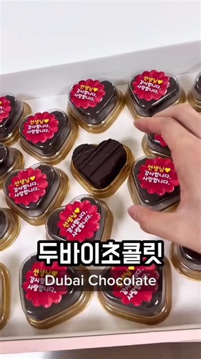 High school lunch Part 13🔪🤩KoreanHigh School Lunch Part 13#food #foodie #koreanfood #mukbang #shorts