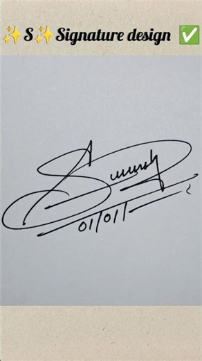 how to sign the later S ? ✅️❤️