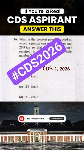 CDS Maths PYQ | UPSC Important Questions for CDS 2026 #cds2026 #tranding #feedshorts #cdsmath