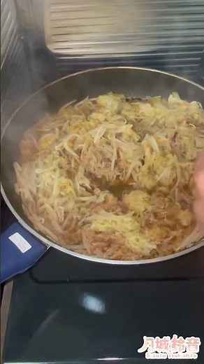 【ひねぽんサラダ】 #献立 #料理 #料理動画 #料理撮影 #簡単レシピ #簡単料理 #かんたんレシピ #かんたん料理 #給食 #簡単ごはん #レシピ動画 #レシピ #サラダレシピ #サラダ