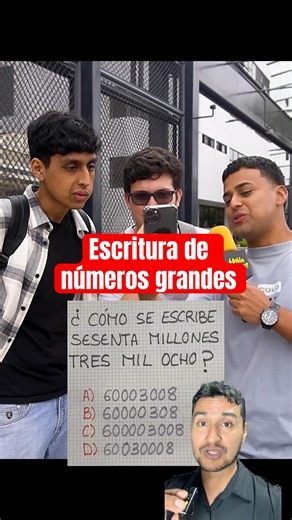 Write or read large numbers