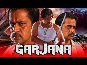 Arjun Sarja Super Hit Tamil Action Hindi Dubbed Movie Garjana (Durai) | Keerath, Gajala