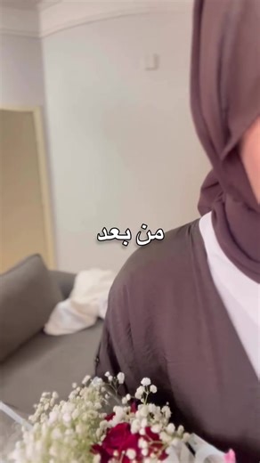 ‏واخيرا🤣🤣 اجتمعت مع صديقاتي