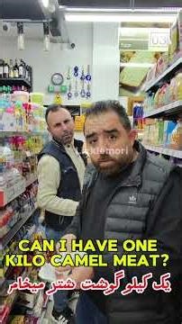 Mocking prank gone wrong!😂😂 #funny #viral #comedy #shorts