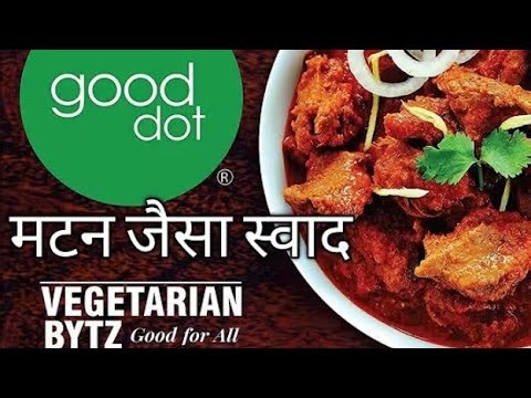 #rcm good dot vegetarian bytz recipe kaise banate hain By Renu Maurya 