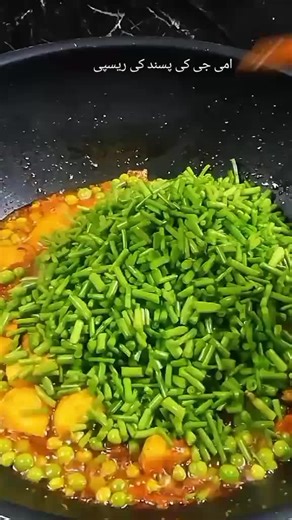 cucking الو مٹر مونگرے ریسپی #cucking #foryoupage❤️❤️ #video @tiktokpakistanofficial✔