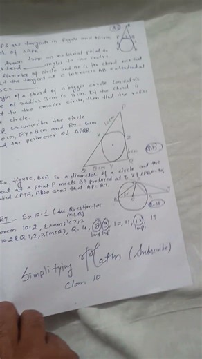 Skip This Circles Question = FAIL ❌ | Class 10 Maths#shorts