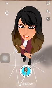 【Bitmojiをアニメ化！】先生のアバターを3Dで動かす方法｜Mikke!