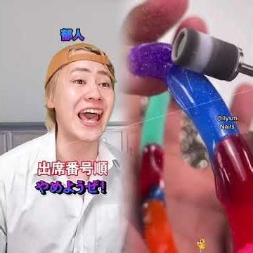 『ダイエットを決意した男の末路』前編 #ネクストサウナ