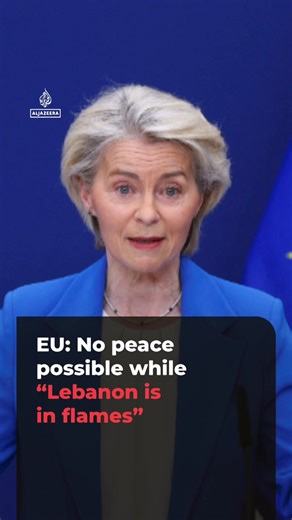 EU President Ursula von der Leyen warned that a potential closure of Hormuz Strait and ongoing Israeli attacks on Lebanon threaten regional stability after a meeting in Brussels on the fallout from the Iran war.Al Jazeera’s @AbdallahElshamy reports on the bloc’s response.