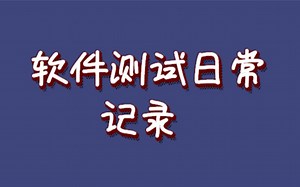 如何搭建MySql集群呢