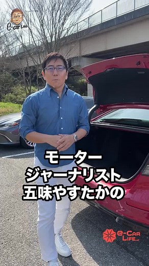 パンク修理剤の効果的な使い方と注意点