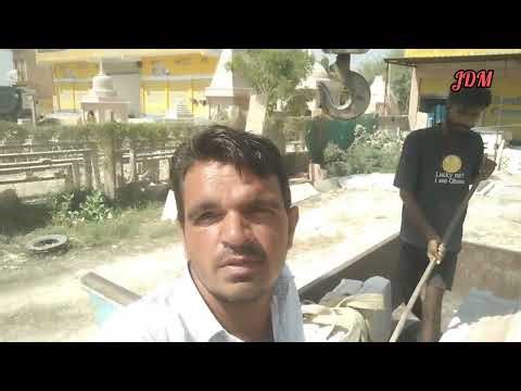 नये मकान निर्माण हेतु जोधपुर पत्थर के गेट ओर बारी का समान लेने आ गये 👌👌| Jodhpur stone gate and turn