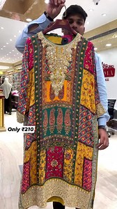 Best Mart ODER On WhatsApp (9813158457) ❤️ Price:219/+shipping  ✅...