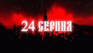 Ukrajina zveřejnila video s varováním, co chystá na 24. srpna | AC24.cz