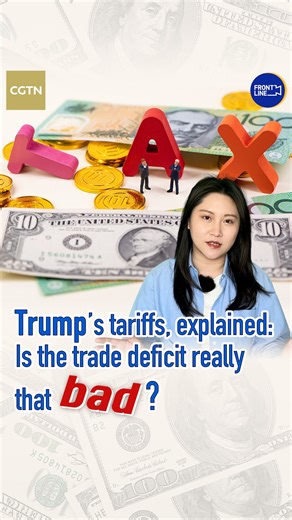 276K views · 352 reactions | Trump’s tariffs, explained: Is the trade deficit really that bad? #US President Donald #Trump recently imposed #tariffs on over 180 countries and regions, including allies like the #EU and #Japan. He's been vocal about the US trade deficit, claiming that other nations are taking advantage of the US. But is this true? Let's take a look at the facts surrounding the trade deficit drama. #PriceofWalls #Tradewar | CGTN Frontline | Facebook