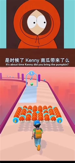 SouthParkFun (@__southparkfun__)’s videos with original sound - SouthParkFun