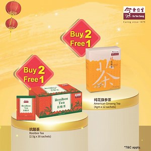 105 reactions | 裏 OPEN IT 一开有福 裏 ⌛ 倒计时开始咯，抓紧最后机会，错过就真的没有了！ 优惠剩下最后4天，还没购买的朋友赶快行动咯！ 促销至31/03/25而已哟! ⌛ Last 4 days to enjoy OPEN IT promotion! Grab the last chance, don't miss out the deals! Promotion is only valid till 31/03/25! *T&C apply  More details: www.euyansang.com.my/openit | 余仁生 Eu Yan Sang | Facebook