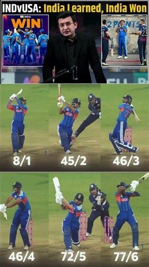 Team India Ka Wickets Ek Ka Bad Gid Gaya