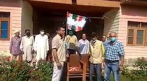 Which countries flag is this... | CNS Kashmir