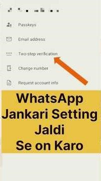 WhatsApp two step verification karne ka Sahi tarika !! #whatsapp #verification #mobile #sitting.