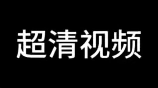 海灵格，系统排列家排经典家庭视频音频教程课程幸福心理学全集